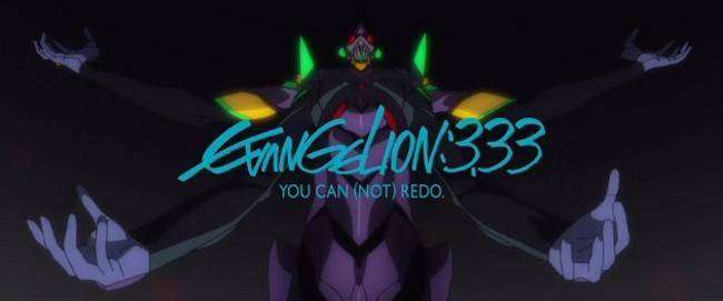 Evangelion_3.33_JPN_Blu-Ray_trailer