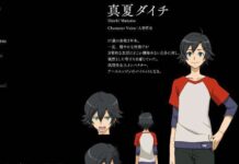 Cuplikan Karakter Beserta Pengisi Suara Seri Anime Captain Earth