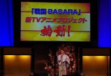 Seri Anime Terbaru Sengoku Basara Diumumkan