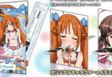 “Super Heroine Chronicle” Game Terbaru Bandai Namco