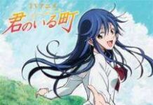 Akhir Manga Kimi no Iru Machi Diumumkan