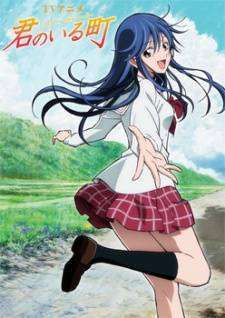 kimiiru1