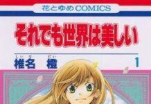 Manga Soredemo Sekai wa Utsukushii Diadaptasi Menjadi Anime