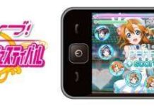 Game Love Live! School Idol Festival akan Dirilis Dalam Versi Bahasa Inggris