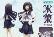 Kininarimasu! Figur Chitanda Eru dan Kuroneko Rilis April