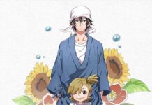 Daisuke Ono Berpartisipasi Dalam Seri Anime Yang Akan Datang “Barakamon”