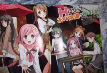 Tajuk Utama Majalah Eroge: Your Diary+H, Harvest Overlay, Dkk