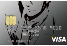 Khusus Orang Sugih: Kartu Kredit Bertema Kuroshitsuji