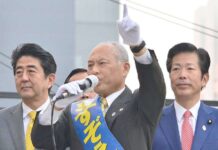 Mulutmu Harimaumu: Bersiap Ditolak Bercinta Jika Memilih Kandidat Ini