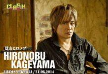 Artis Jepang Hironobu Kageyama akan Tampil di Indonesia