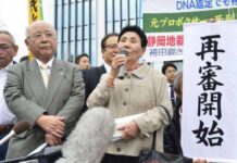 Diadili Ulang Setelah Dipenjara 46 Tahun