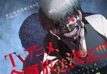 Seri Anime Tokyo Ghoul Mengudara di Musim Panas 2014