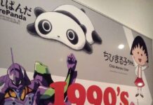 JAPAN: Kingdom of Characters Resmi Dibuka