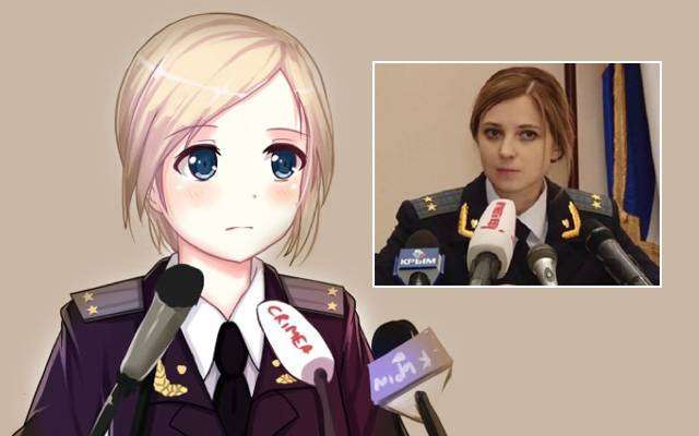 natalya-poklonskaya-fanart-01