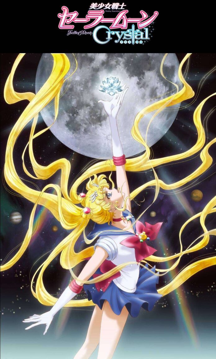 sailor moon crystal sailor moon
