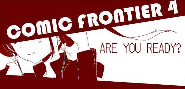 10174999_731484766904314_6445985771890753356_n