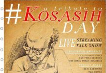 DBKomik mempersembahkan : Talkshow #KosasihDay 5 April 2014