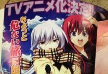 Mari Intip Jajaran Staf untuk Pengerjaan Seri Anime Le Fruit De La Grisaia