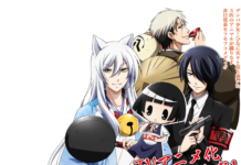 Manga 4-panel Gugure Kokkuri-san Memperoleh Adaptasi Anime