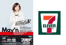 Dapatkan 2 Buah Tiket Konser May’n Dengan Berbelanja di Seven Eleven