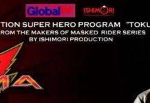 Global TV akan Menayangkan Bima Satria Garuda