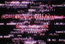 Ulasan Anime: No Game No Life