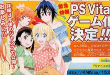 Konami : Game Nisekoi Versi PS Vita Resmi Dirilis Musim Gugur Ini