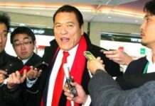 Antonio Inoki Akan Menggelar Perhelatan Gulat di Korea