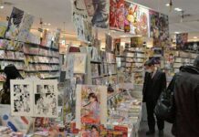 Jadwal Terbit Komik 21 Mei 2014