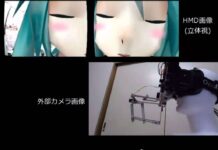 Cinta Mati Dengan Hatsune Miku? Rasakan Sensasi Berciuman dengan Miku Melalui Oculus Rift