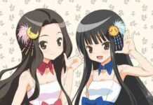 Tidak Akan Hilang : ClariS Masih Akan Tetap Ada