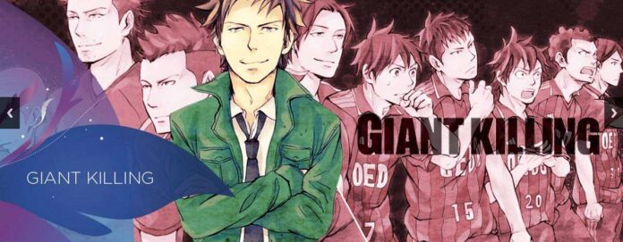 Giant Killing