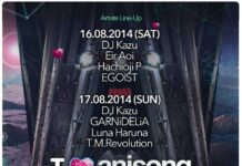 Susunan Line-Up Artis di Anime Festival Asia Indonesia 2014