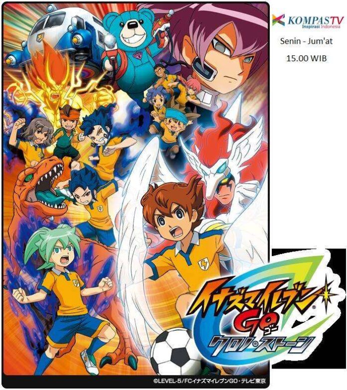 Inazuma