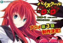 Musim Ketiga Adaptasi Highschool DxD Diumumkan