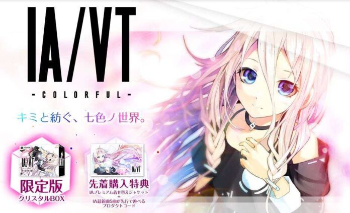 ia