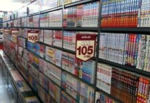 Jadwal Terbit Komik 25 Juni 2014