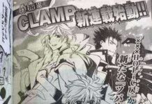 Manga Terbaru dari Seri Tsubasa Reservoir akan Segera Rilis!