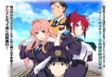 Bersiaplah Menyambut Seri Anime Rail Wars!