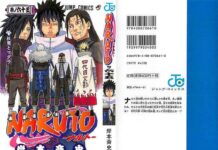 Jadwal Terbit Komik 16 Juli 2014