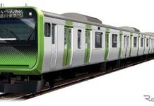 JR East Memperkenalkan Seri E235; Beroperasi Musim Gugur 2015