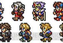 Final Fantasy Record Keeper Hadir Untuk Smartphone Anda!