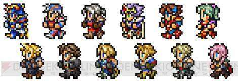 final fantasy record keeper