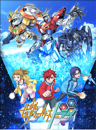 gundam_build
