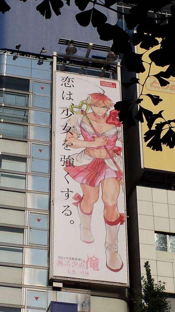 Bt24JwVCMAAqDqs.jpg large