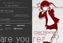 Comic Frontier (Comifuro) 4, 6-7 September 2014
