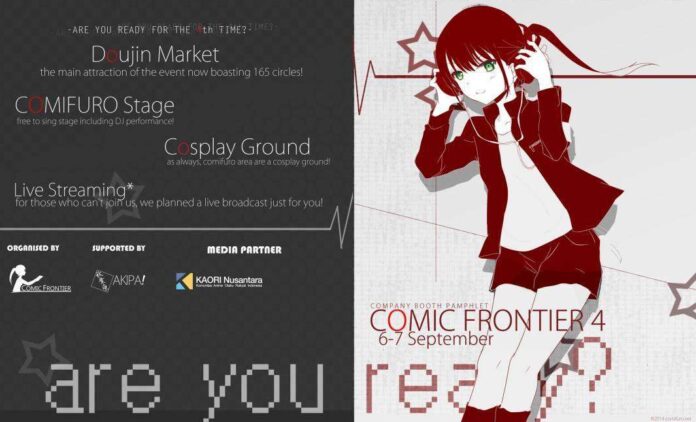 Comifuro 4 Web Poster