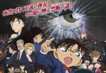 Saksikan Detektif Conan Movie 18 di Blitzmegaplex!