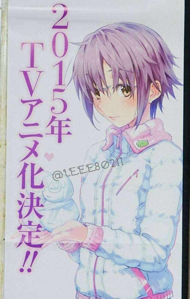 disappearance-of-nagato-yuki-chan-anime-2015-seventhstyle-001-614x965