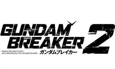 gundam breaker 2